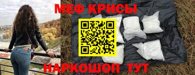 СК Усть-Илимск
