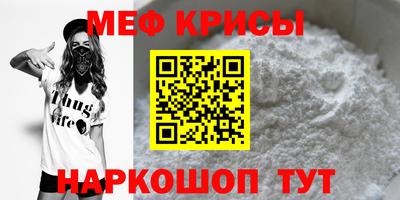 героин Уссурийск