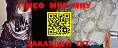 дмт Усть-Джегута