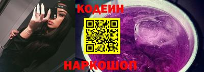 героин Уссурийск
