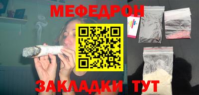 дмт Усть-Джегута