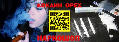 СК Усть-Илимск