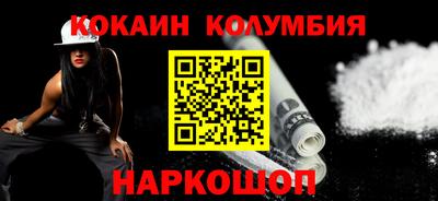 дмт Усть-Джегута