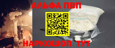 СК Усть-Илимск