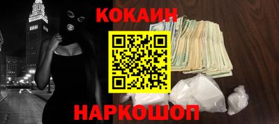 героин Уссурийск