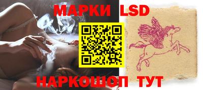 дмт Усть-Джегута