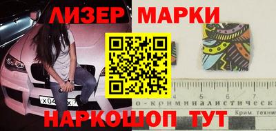 героин Уссурийск