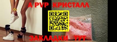 дмт Усть-Джегута