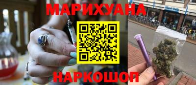 дмт Усть-Джегута