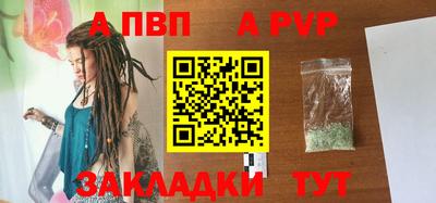 героин Уссурийск