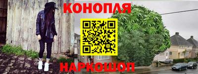 дмт Усть-Джегута