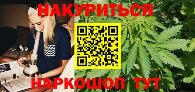 дмт Усть-Джегута