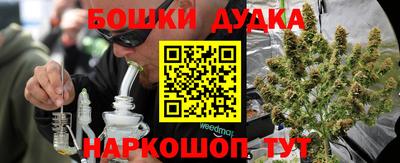 дмт Усть-Джегута