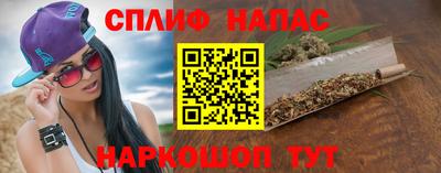 героин Уссурийск
