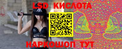героин Уссурийск