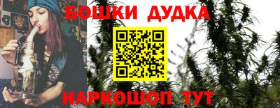 героин Уссурийск
