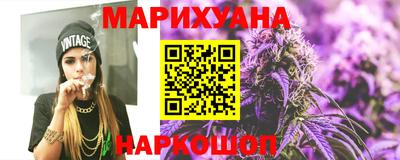 СК Усть-Илимск