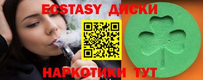 героин Уссурийск