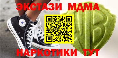 героин Уссурийск