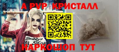 дмт Усть-Джегута