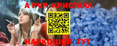 дмт Усть-Джегута