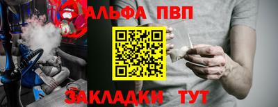дмт Усть-Джегута