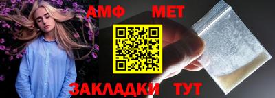 дмт Усть-Джегута