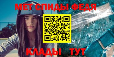 героин Уссурийск