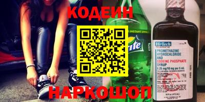 героин Уссурийск