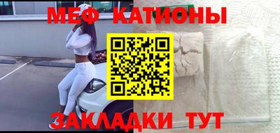 дмт Усть-Джегута