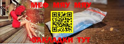 СК Усть-Илимск